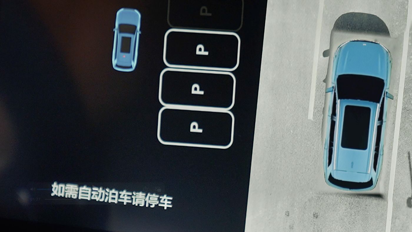js6165官方集团AD高级辅助驾驶