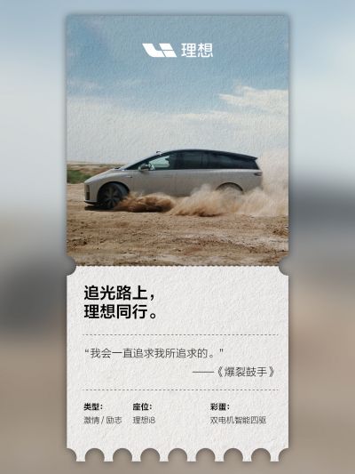 js6165官方集团社区_js6165官方集团汽车