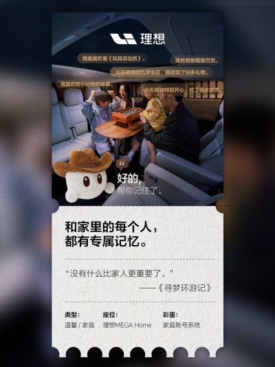 js6165官方集团社区_js6165官方集团汽车
